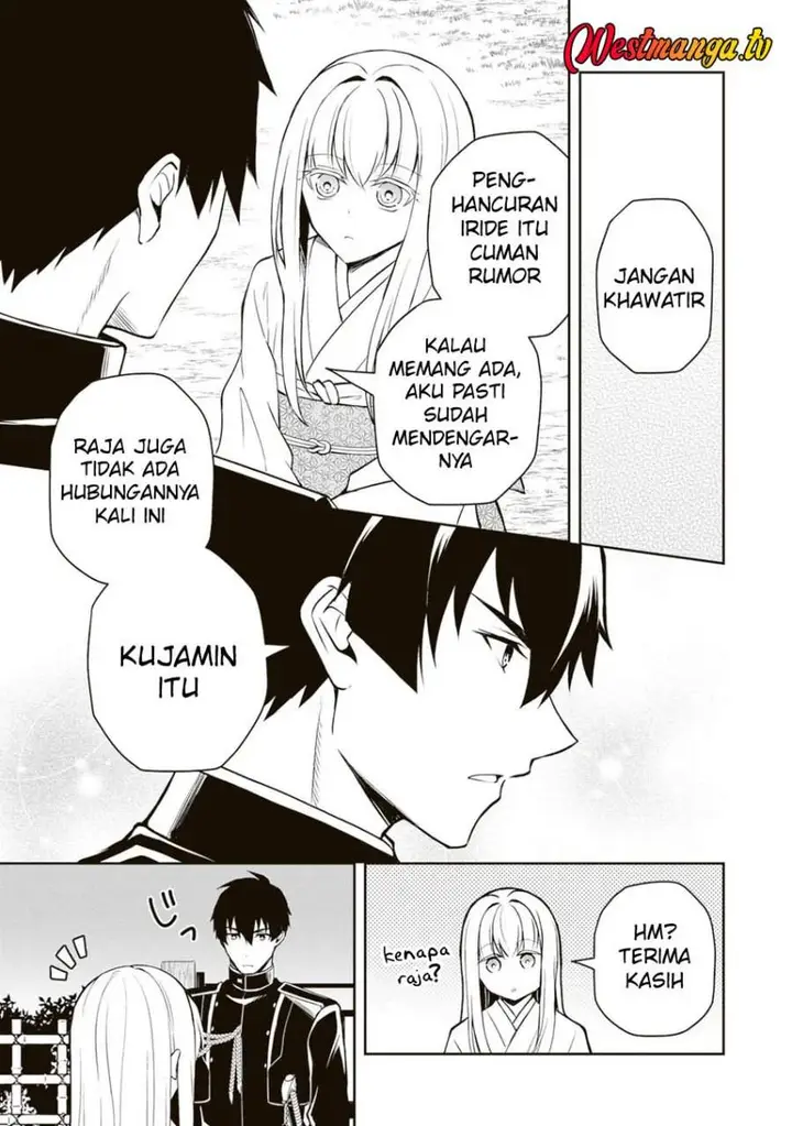 image-komik-tsuki-no-shirosa-wo-shirite-madoromu-chapter-5-12/48