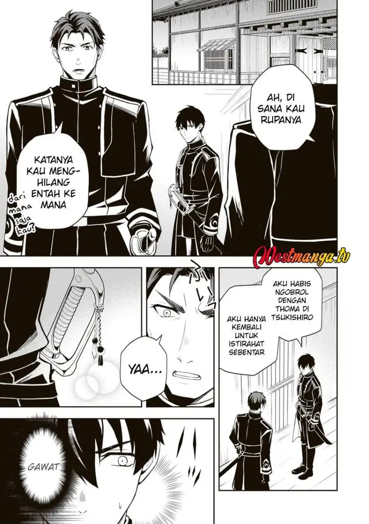 image-komik-tsuki-no-shirosa-wo-shirite-madoromu-chapter-5-14/48