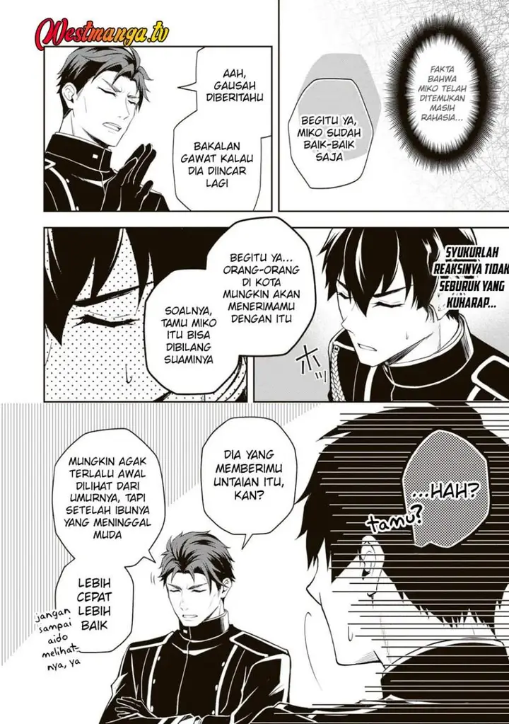 image-komik-tsuki-no-shirosa-wo-shirite-madoromu-chapter-5-15/48