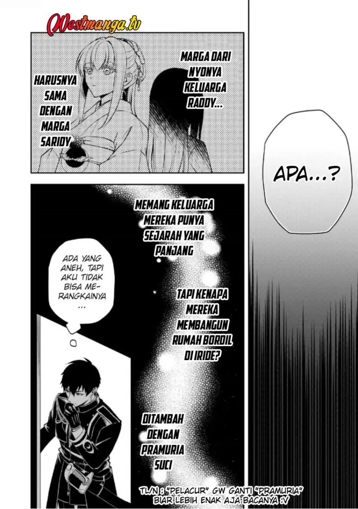 image-komik-tsuki-no-shirosa-wo-shirite-madoromu-chapter-5-17/48