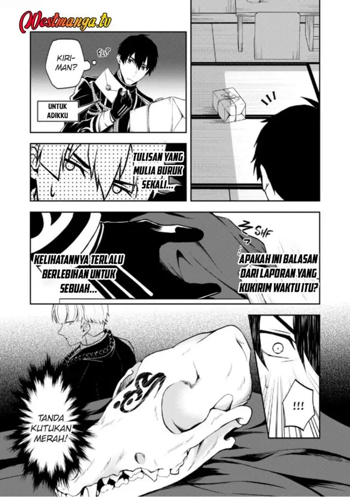 image-komik-tsuki-no-shirosa-wo-shirite-madoromu-chapter-5-18/48