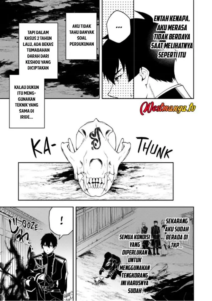 image-komik-tsuki-no-shirosa-wo-shirite-madoromu-chapter-5-20/48