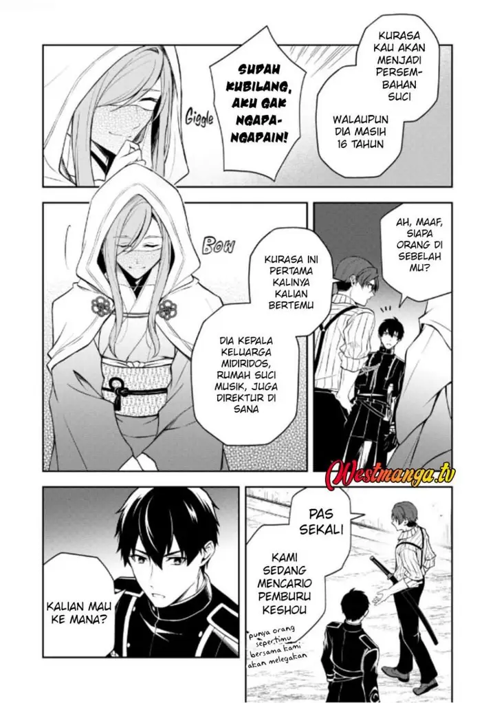 image-komik-tsuki-no-shirosa-wo-shirite-madoromu-chapter-5-24/48