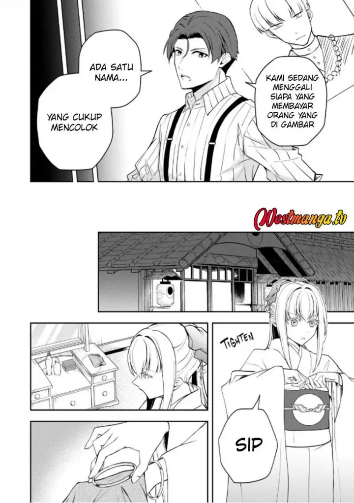 image-komik-tsuki-no-shirosa-wo-shirite-madoromu-chapter-5-25/48