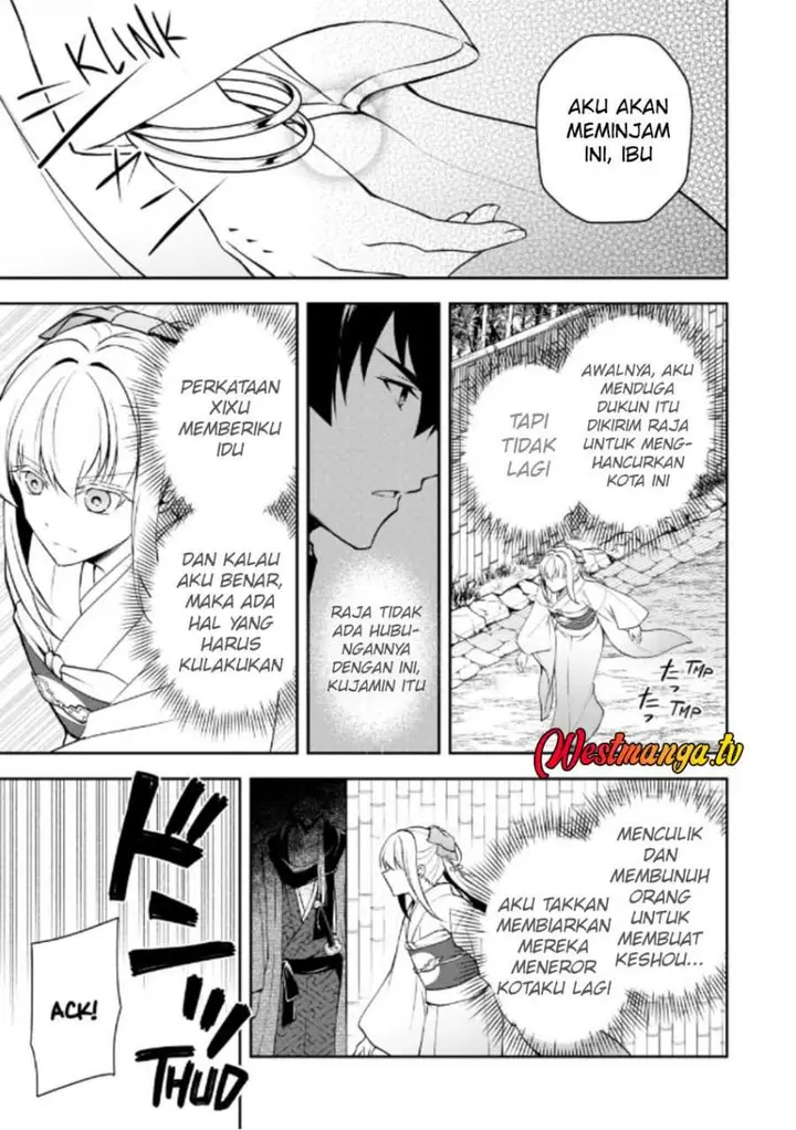 image-komik-tsuki-no-shirosa-wo-shirite-madoromu-chapter-5-26/48