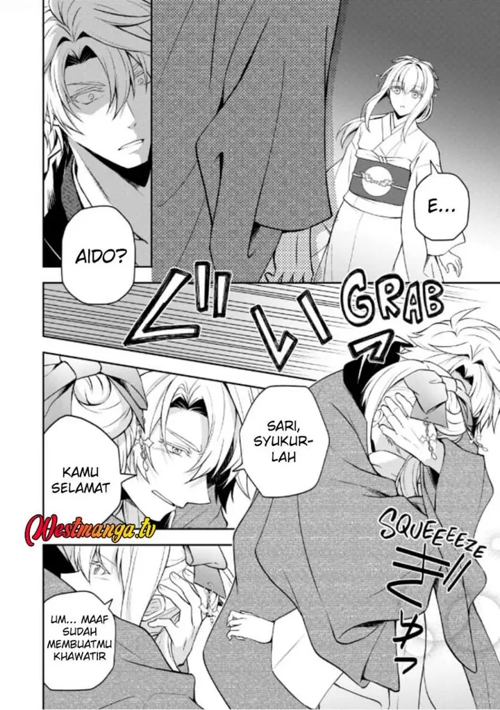 image-komik-tsuki-no-shirosa-wo-shirite-madoromu-chapter-5-27/48