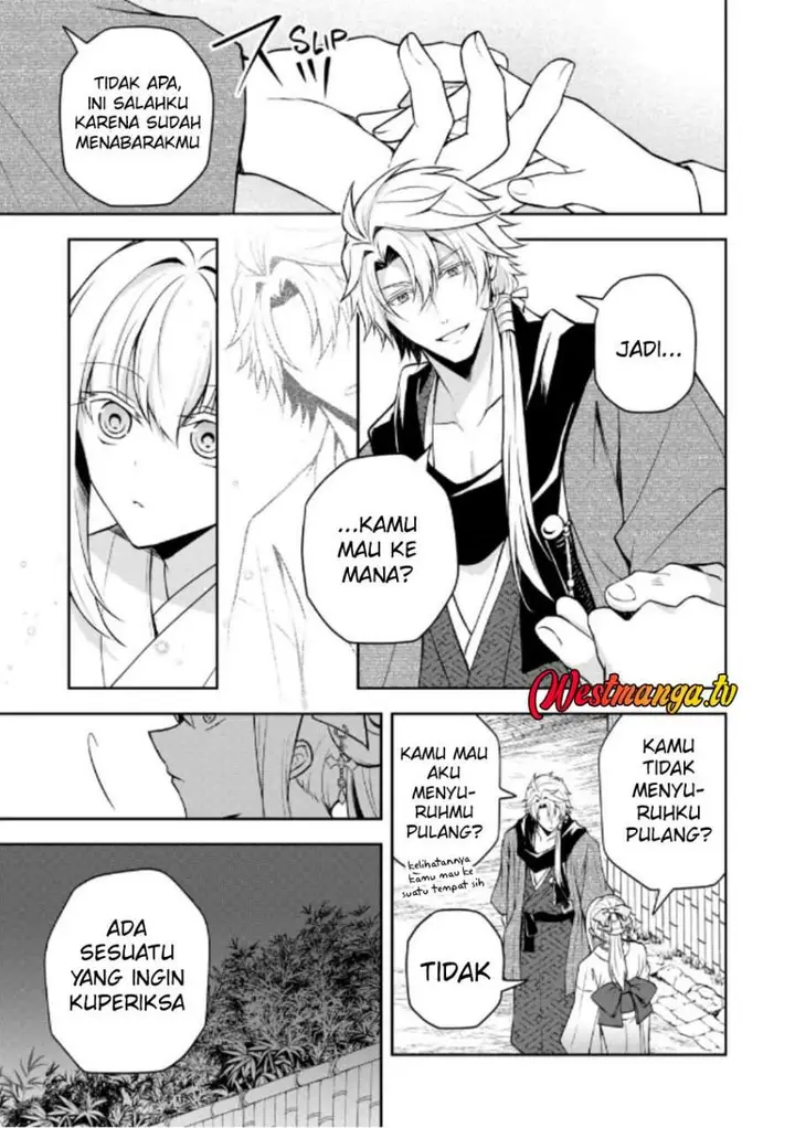 image-komik-tsuki-no-shirosa-wo-shirite-madoromu-chapter-5-28/48