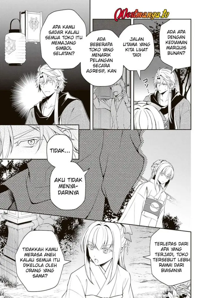 image-komik-tsuki-no-shirosa-wo-shirite-madoromu-chapter-5-34/48