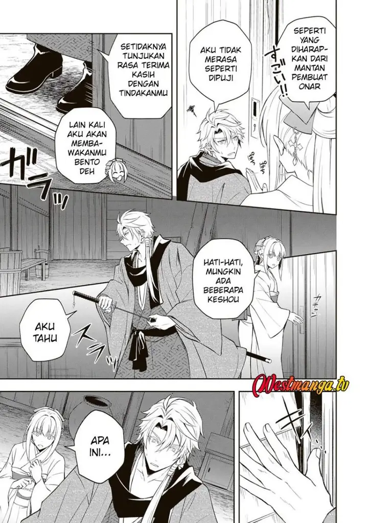 image-komik-tsuki-no-shirosa-wo-shirite-madoromu-chapter-5-36/48
