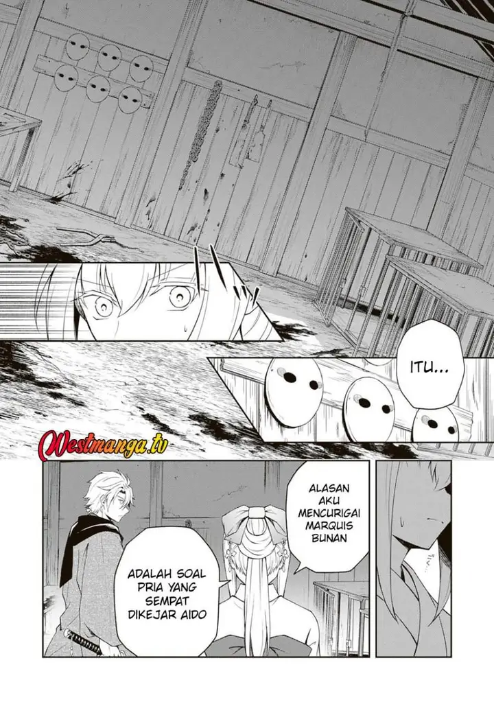 image-komik-tsuki-no-shirosa-wo-shirite-madoromu-chapter-5-37/48