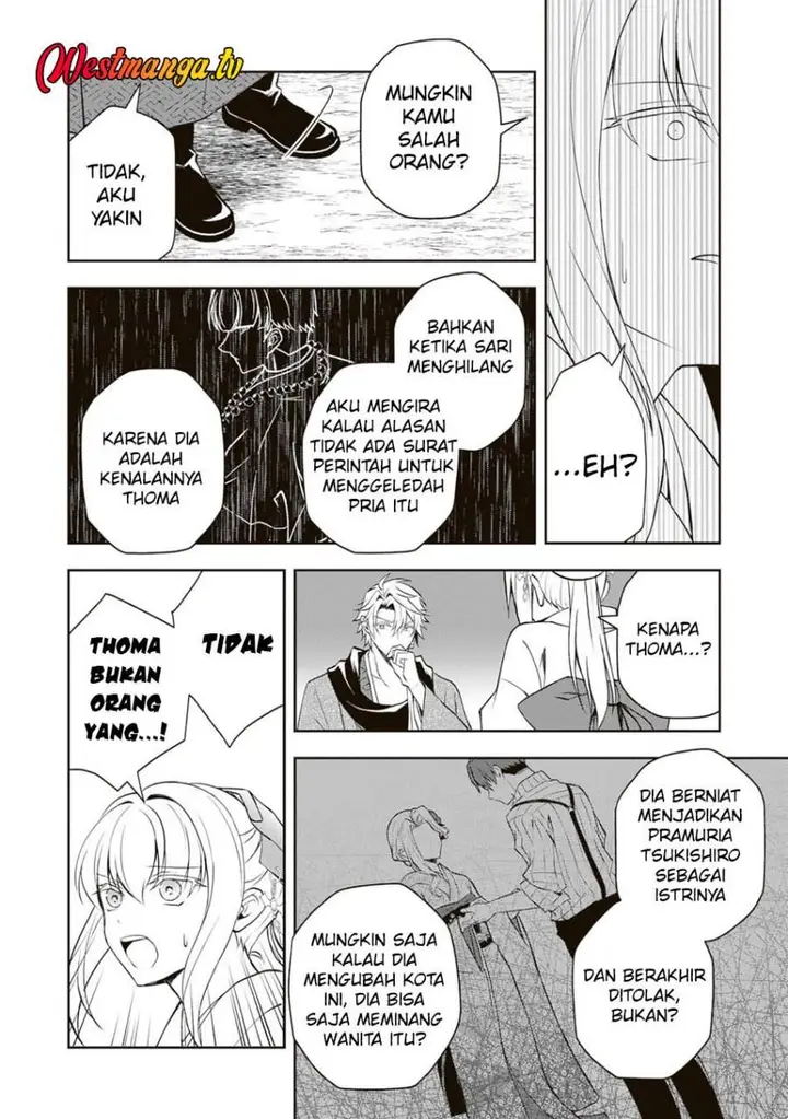 image-komik-tsuki-no-shirosa-wo-shirite-madoromu-chapter-5-39/48