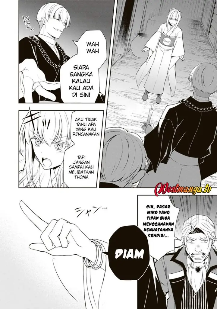 image-komik-tsuki-no-shirosa-wo-shirite-madoromu-chapter-5-43/48
