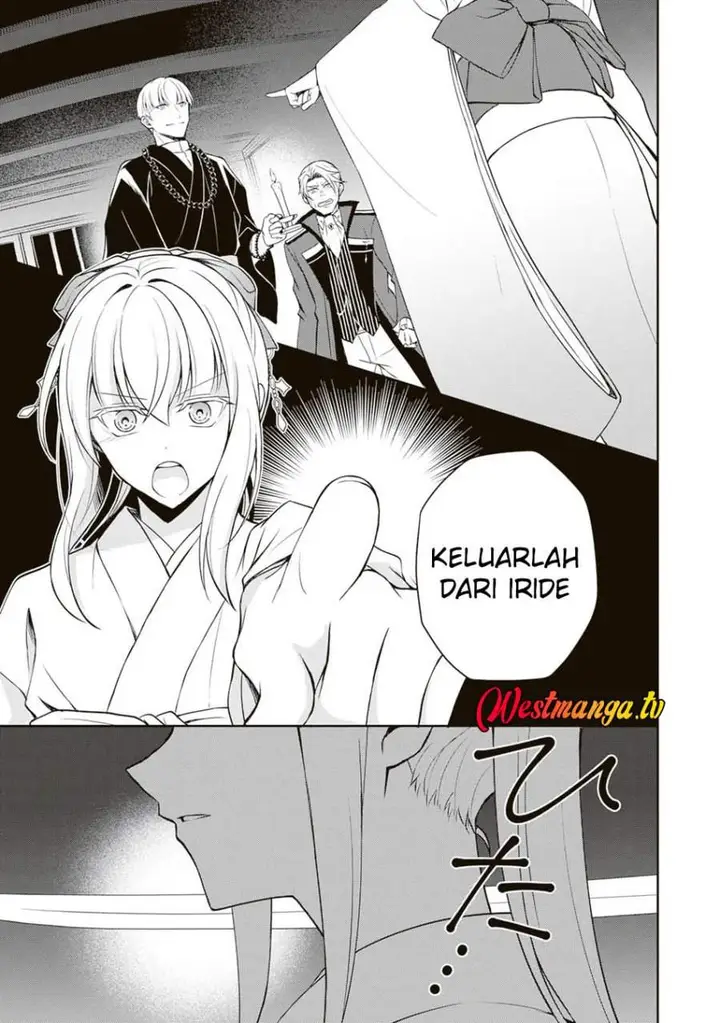 image-komik-tsuki-no-shirosa-wo-shirite-madoromu-chapter-5-44/48