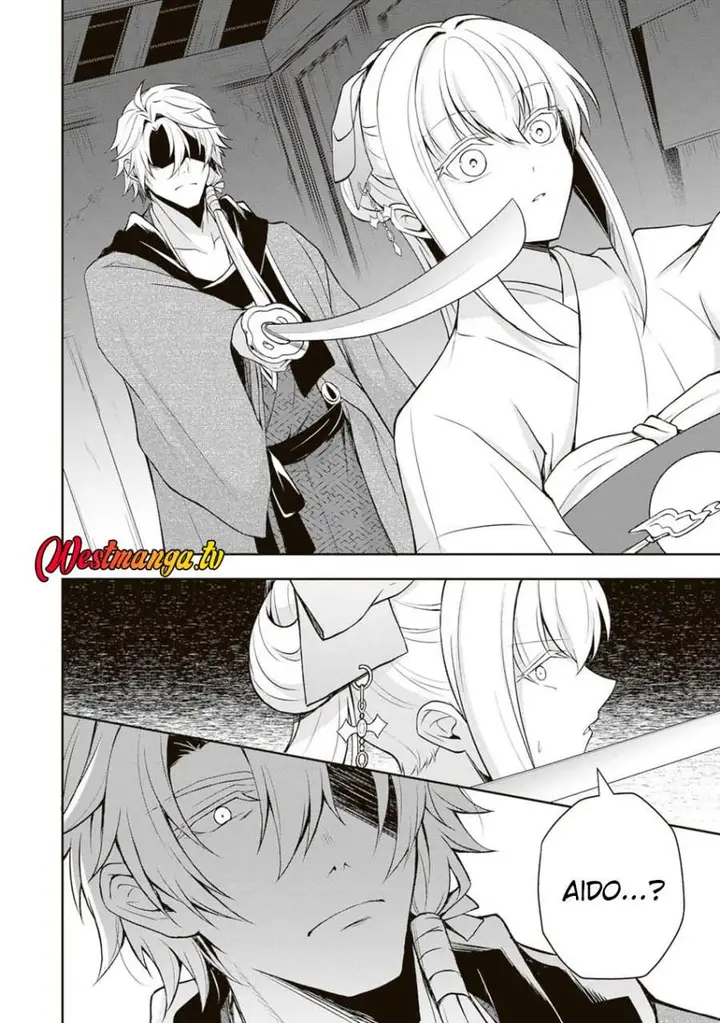 image-komik-tsuki-no-shirosa-wo-shirite-madoromu-chapter-5-45/48