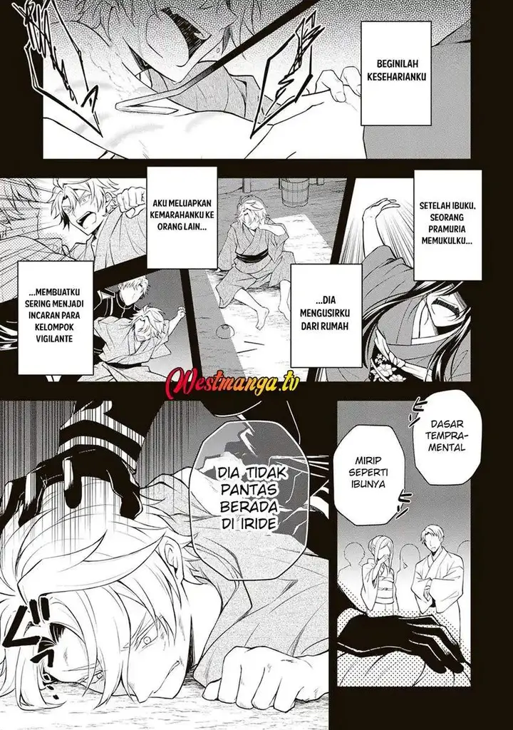 image-komik-tsuki-no-shirosa-wo-shirite-madoromu-chapter-6-0/33
