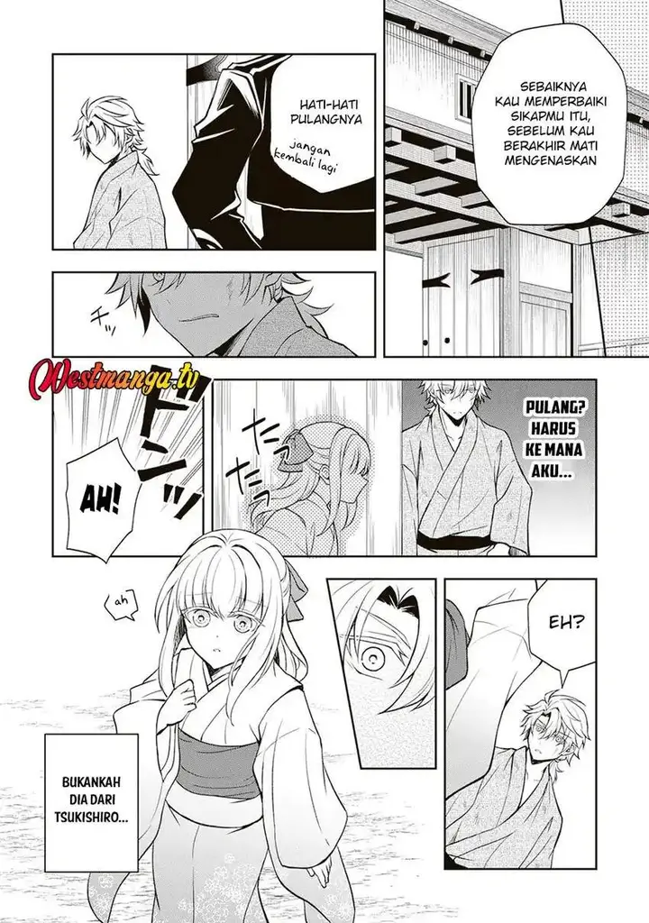 image-komik-tsuki-no-shirosa-wo-shirite-madoromu-chapter-6-1/33