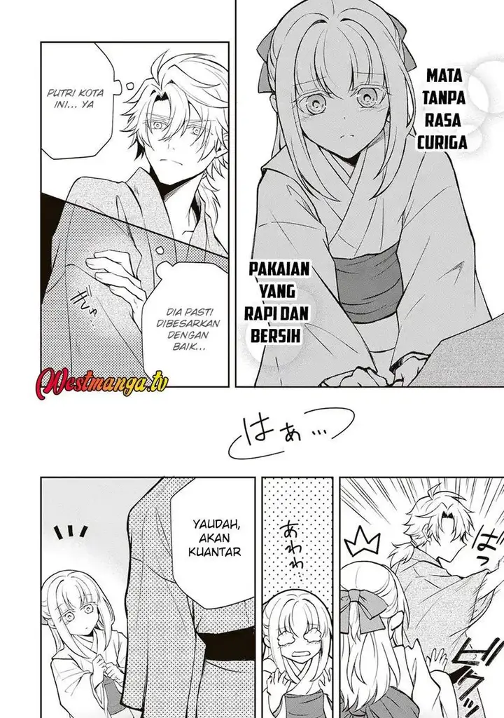 image-komik-tsuki-no-shirosa-wo-shirite-madoromu-chapter-6-3/33