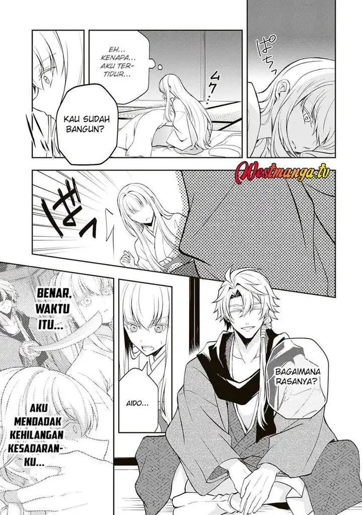 image-komik-tsuki-no-shirosa-wo-shirite-madoromu-chapter-6-6/33