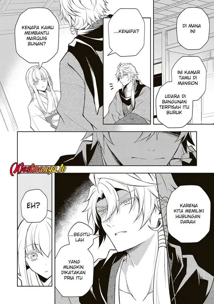 image-komik-tsuki-no-shirosa-wo-shirite-madoromu-chapter-6-7/33