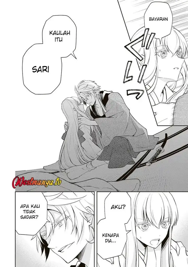 image-komik-tsuki-no-shirosa-wo-shirite-madoromu-chapter-6-9/33