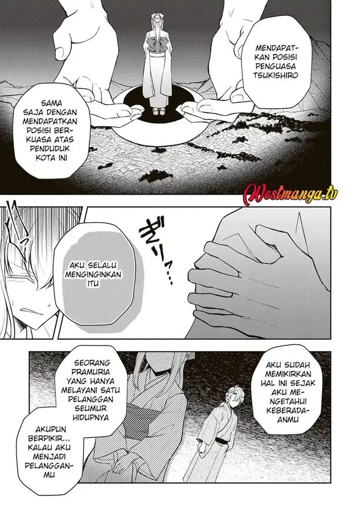 image-komik-tsuki-no-shirosa-wo-shirite-madoromu-chapter-6-10/33