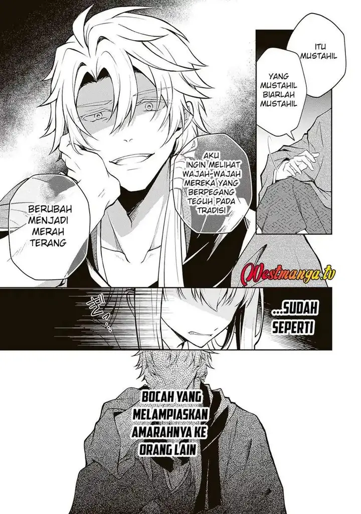 image-komik-tsuki-no-shirosa-wo-shirite-madoromu-chapter-6-12/33