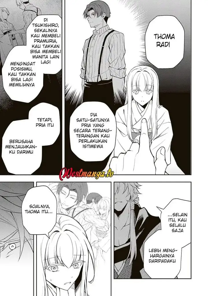 image-komik-tsuki-no-shirosa-wo-shirite-madoromu-chapter-6-14/33