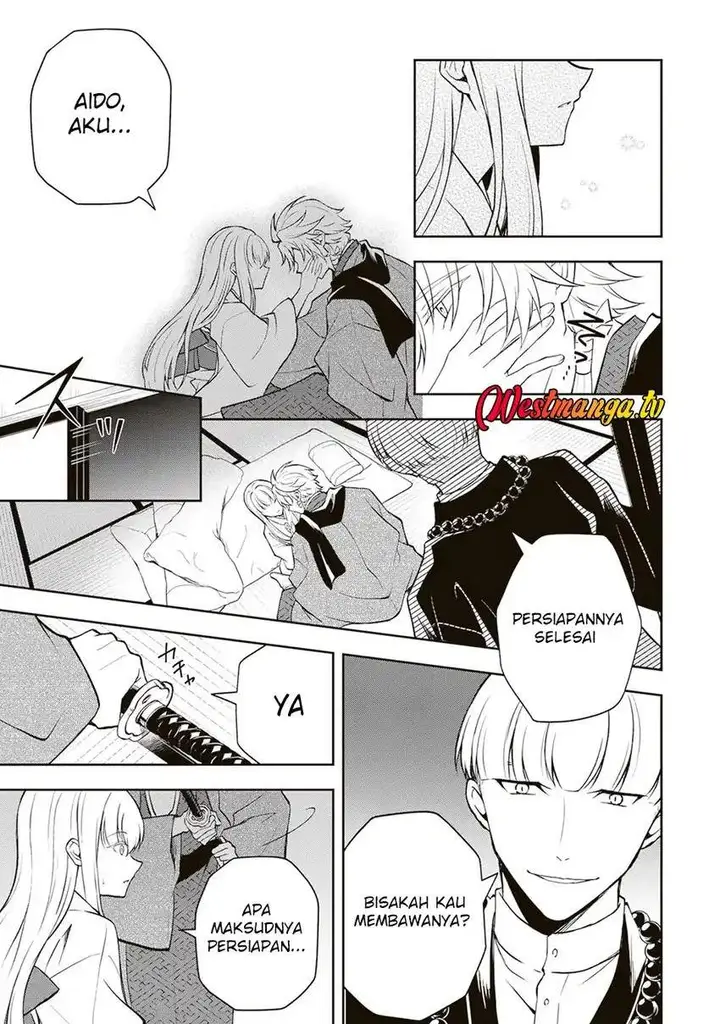 image-komik-tsuki-no-shirosa-wo-shirite-madoromu-chapter-6-16/33