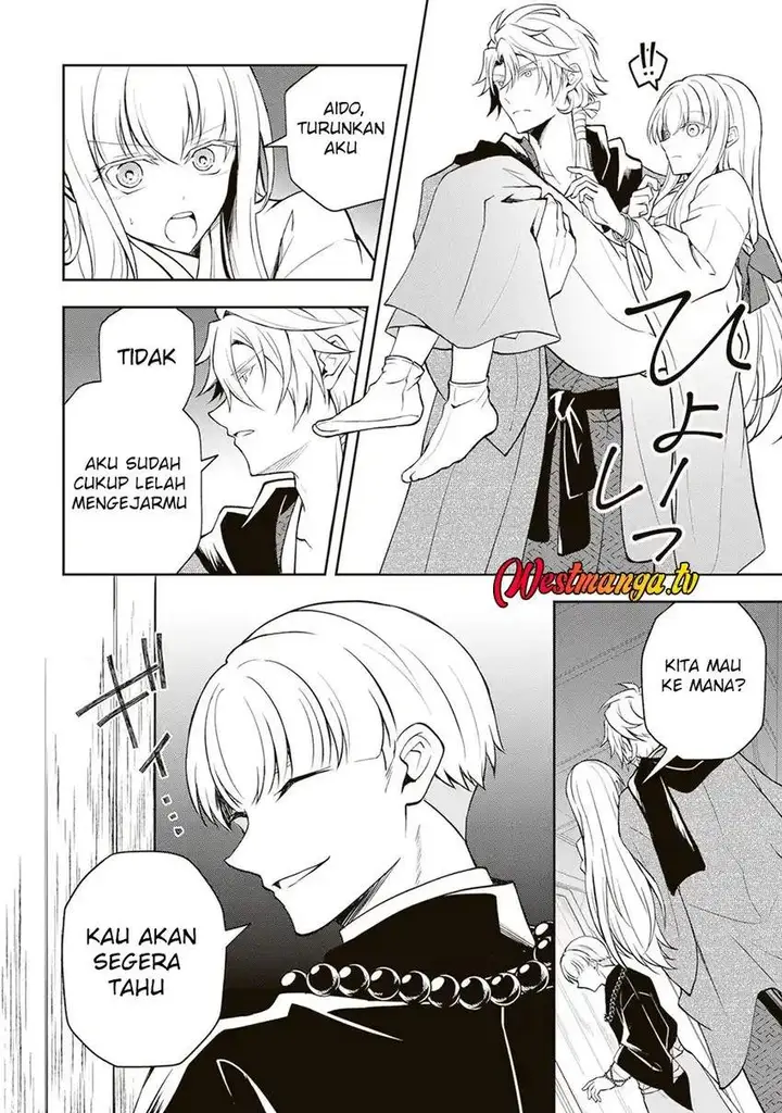 image-komik-tsuki-no-shirosa-wo-shirite-madoromu-chapter-6-17/33