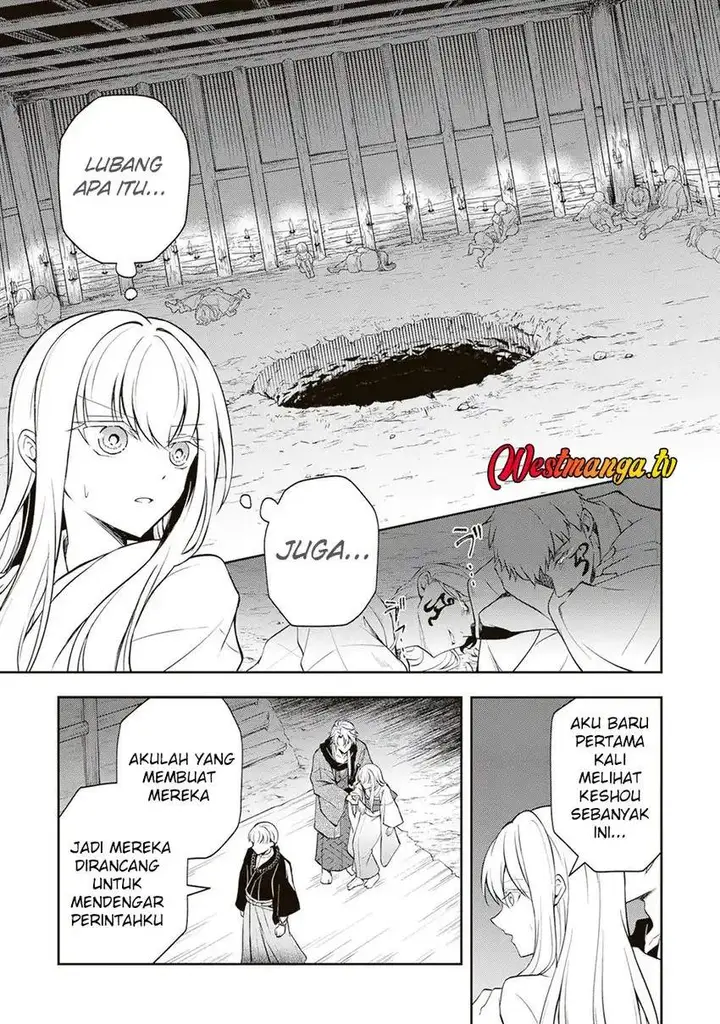 image-komik-tsuki-no-shirosa-wo-shirite-madoromu-chapter-6-18/33