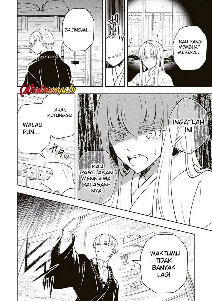 image-komik-tsuki-no-shirosa-wo-shirite-madoromu-chapter-6-19/33