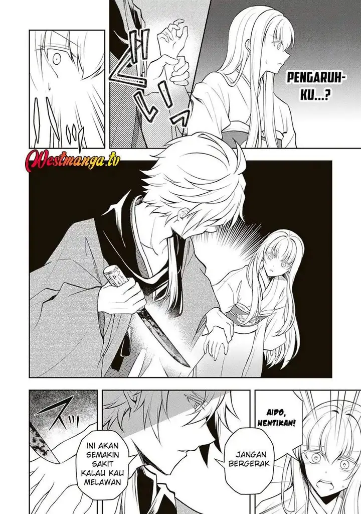 image-komik-tsuki-no-shirosa-wo-shirite-madoromu-chapter-6-21/33