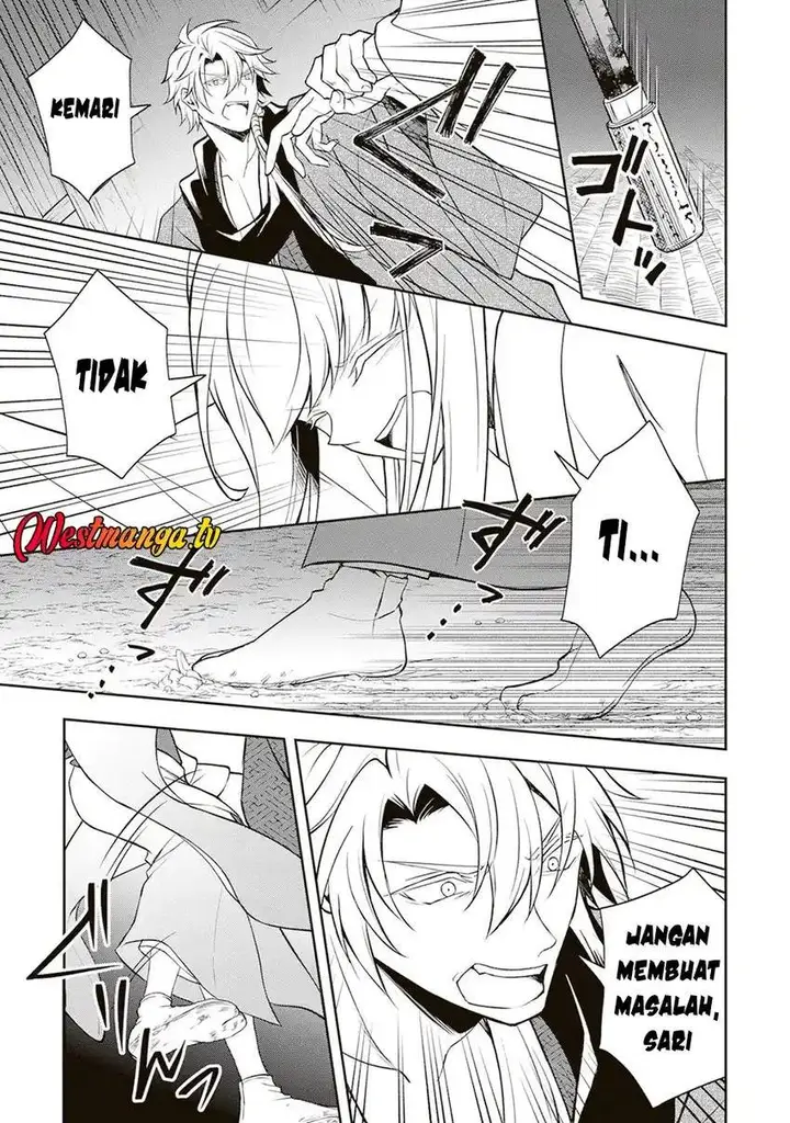 image-komik-tsuki-no-shirosa-wo-shirite-madoromu-chapter-6-22/33