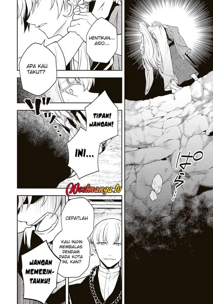 image-komik-tsuki-no-shirosa-wo-shirite-madoromu-chapter-6-23/33