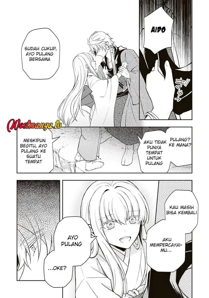 image-komik-tsuki-no-shirosa-wo-shirite-madoromu-chapter-6-24/33