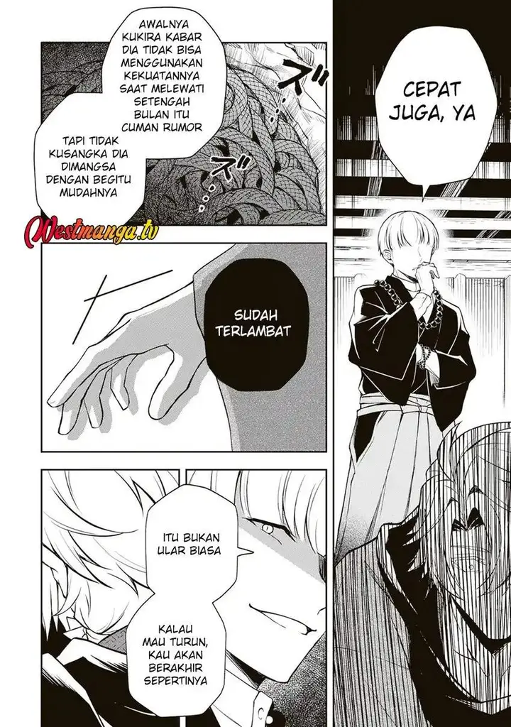 image-komik-tsuki-no-shirosa-wo-shirite-madoromu-chapter-6-29/33