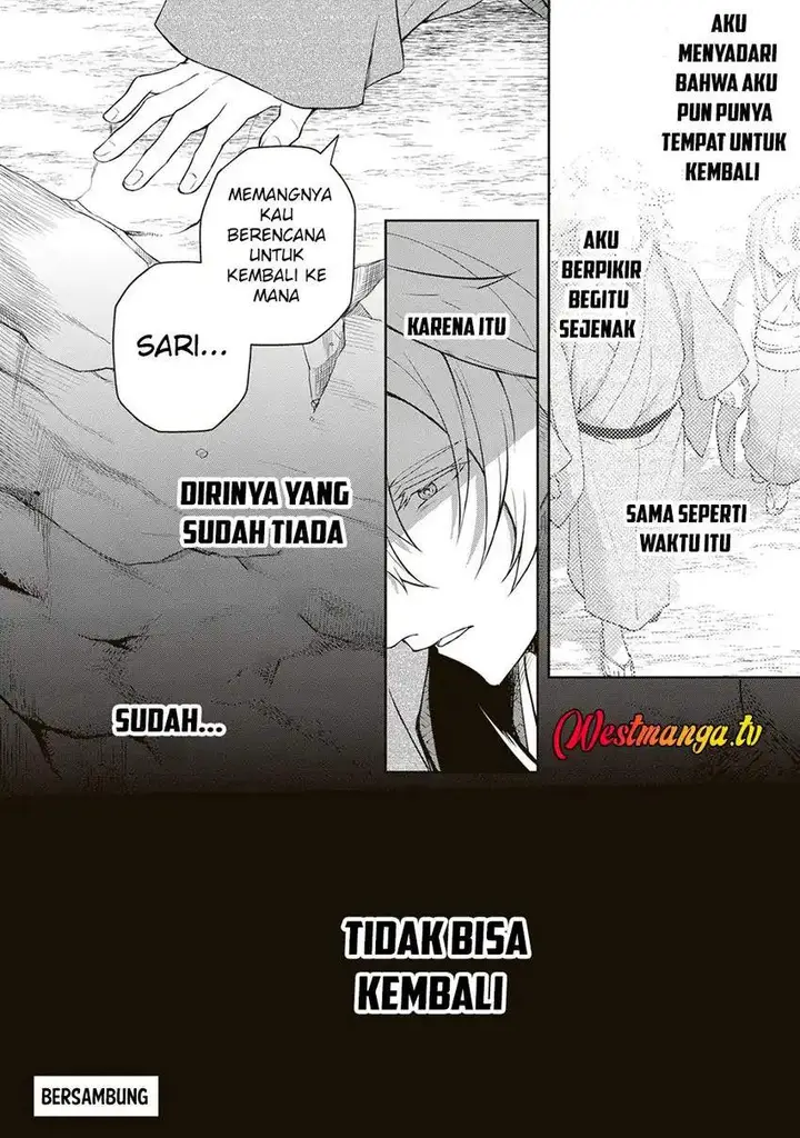 image-komik-tsuki-no-shirosa-wo-shirite-madoromu-chapter-6-31/33