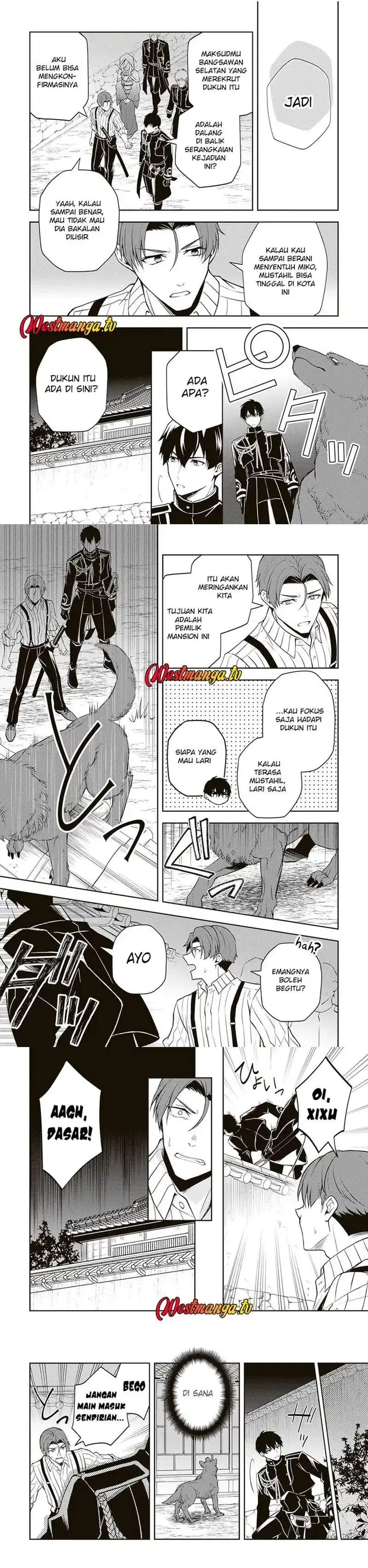 image-komik-tsuki-no-shirosa-wo-shirite-madoromu-chapter-7-1/11