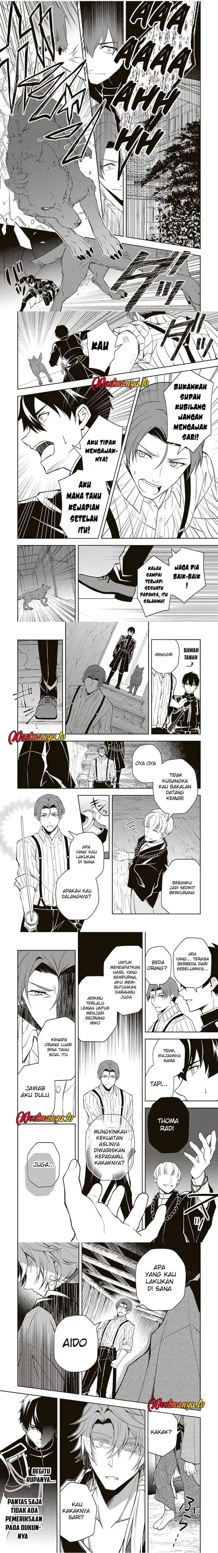 image-komik-tsuki-no-shirosa-wo-shirite-madoromu-chapter-7-2/11