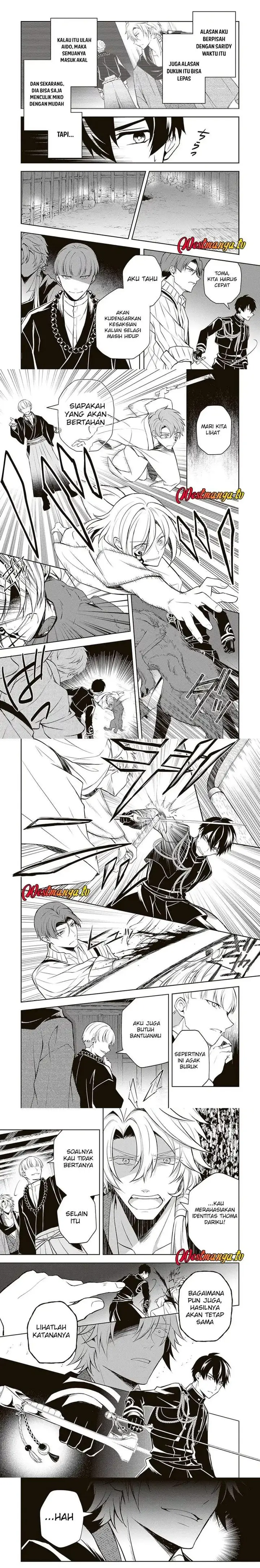 image-komik-tsuki-no-shirosa-wo-shirite-madoromu-chapter-7-3/11