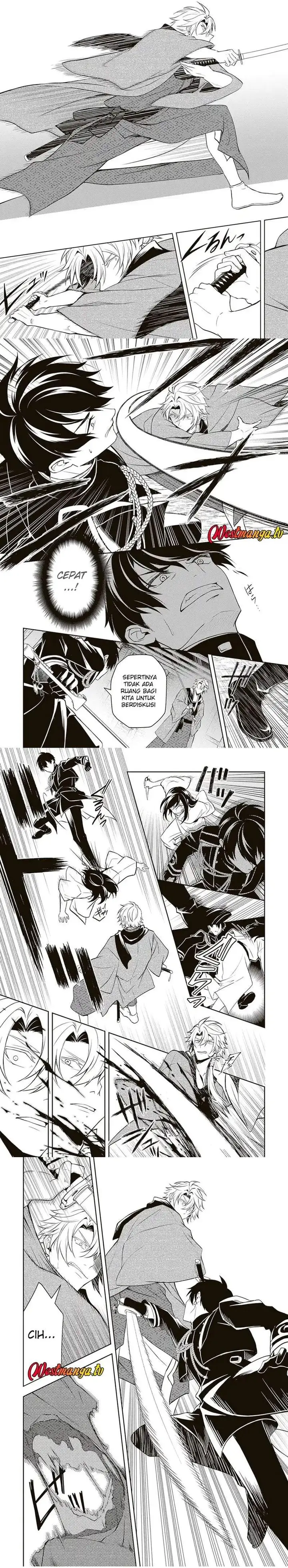 image-komik-tsuki-no-shirosa-wo-shirite-madoromu-chapter-7-5/11