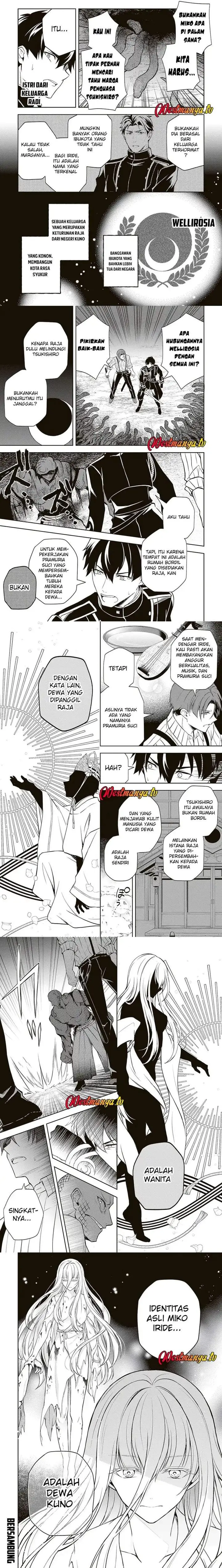 image-komik-tsuki-no-shirosa-wo-shirite-madoromu-chapter-7-9/11
