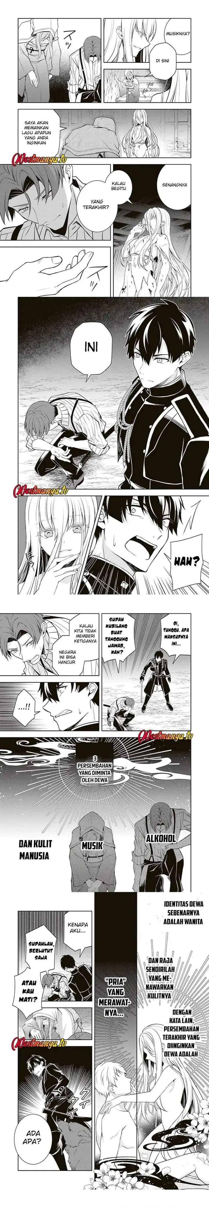 image-komik-tsuki-no-shirosa-wo-shirite-madoromu-chapter-8-2/11