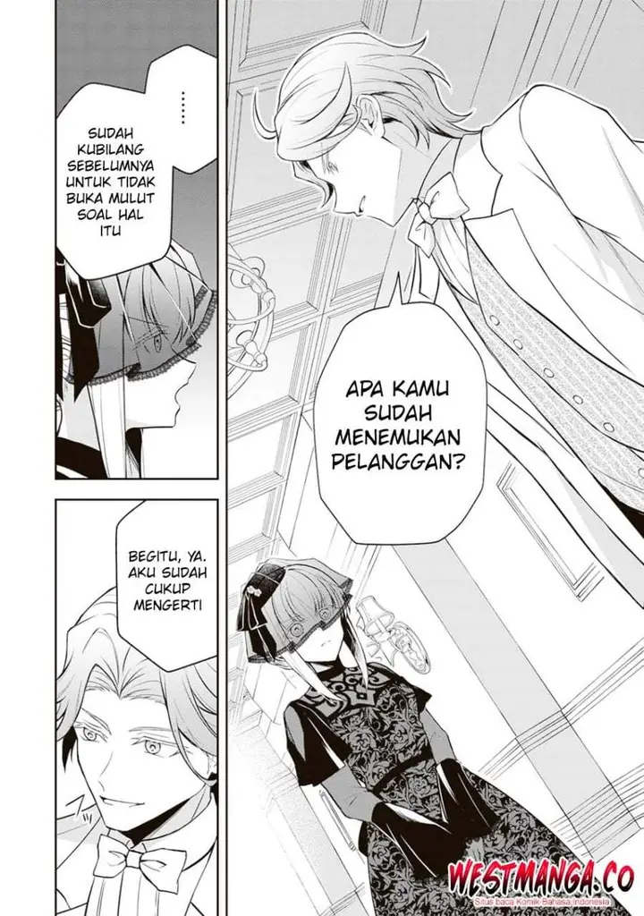 image-komik-tsuki-no-shirosa-wo-shirite-madoromu-chapter-9-5/40