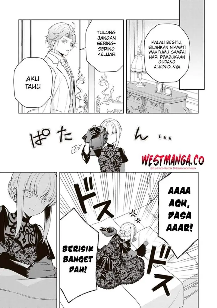image-komik-tsuki-no-shirosa-wo-shirite-madoromu-chapter-9-6/40