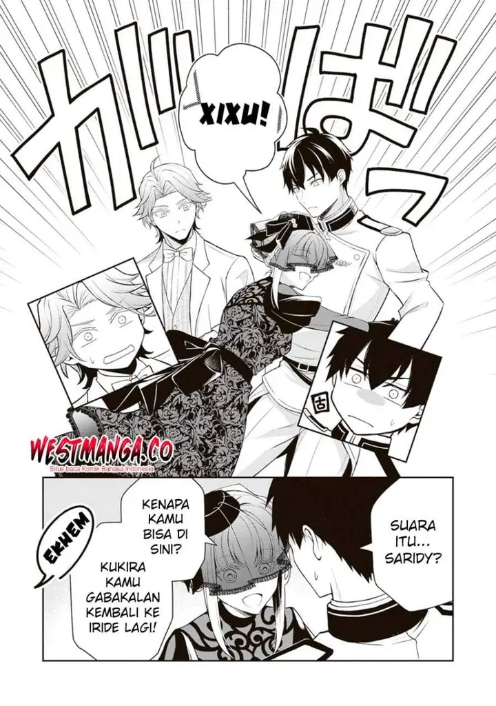 image-komik-tsuki-no-shirosa-wo-shirite-madoromu-chapter-9-8/40
