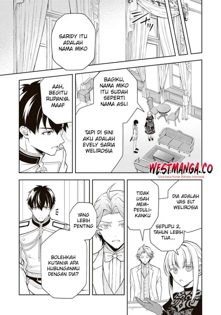 image-komik-tsuki-no-shirosa-wo-shirite-madoromu-chapter-9-10/40