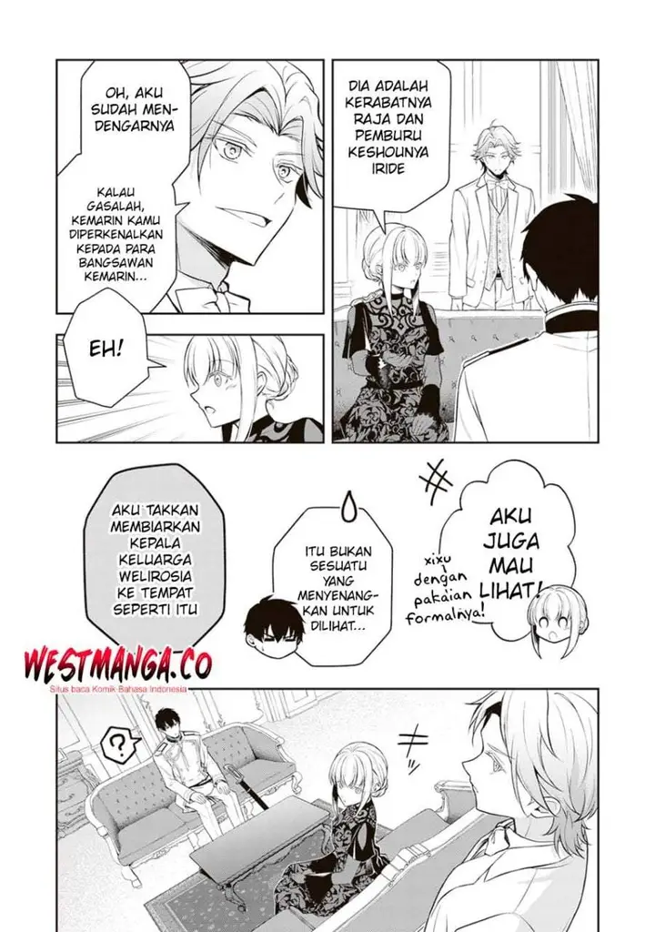 image-komik-tsuki-no-shirosa-wo-shirite-madoromu-chapter-9-11/40