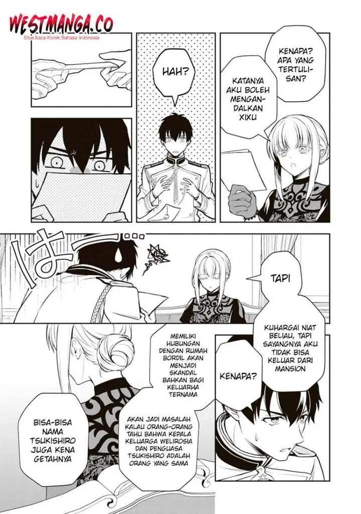 image-komik-tsuki-no-shirosa-wo-shirite-madoromu-chapter-9-14/40