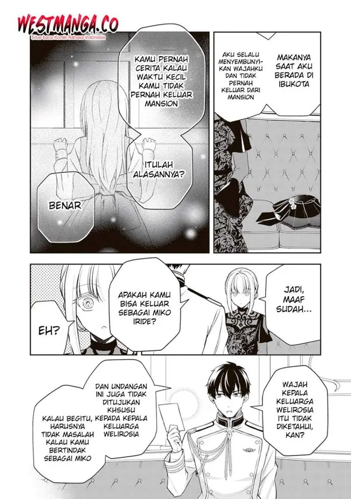 image-komik-tsuki-no-shirosa-wo-shirite-madoromu-chapter-9-15/40